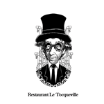 Restaurant le Tocqueville